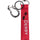 HKM Key Ring -Derby- #colour_red