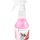 Waldhausen Shiny Coat Spray #colour_strawberry-vanilla